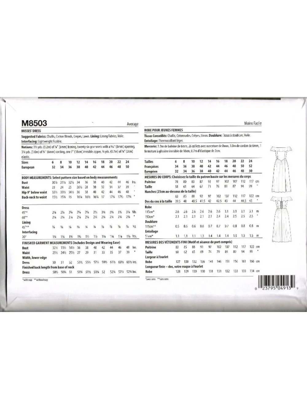 McCalls M8050 Misses 6 to 14 Brandi Joan Dress Uncut Sewing Pattern